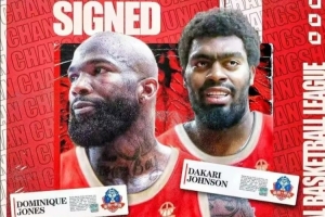 官方：NBL球队长沙勇胜签下达卡里-约翰逊和多米尼克-琼斯